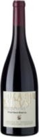 Вино Abbazia di Novacella Praepositus Pinot Nero Riserva 2012, 0,75 л