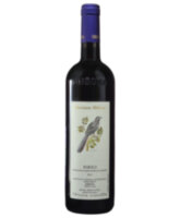 Вино Marziano Abbona Barolo 2015, 0,75 л