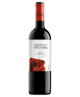 Вино Valdelana Duquesa de la Victoria de Valdelana Crianza 2019, 0,75 л