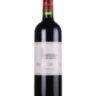 Вино Château Lagrange Saint-Julien (Grand Cru Classé) 2012, 0,75 л