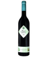 Вино Marchesi di Barolo Sarmassa 2015, 0,75 л