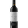 Вино Ornella Molon Cabernet 2015, 0,75 л