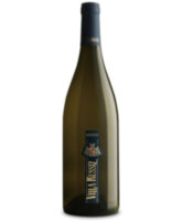 Вино Villa Russiz Sauvignon 2016, 0,75 л