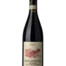 Вино Prà Morandina Amarone della Valpolicella 2013, 0,75 л