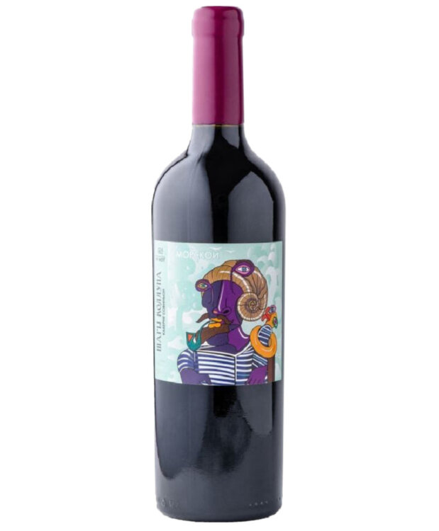 Вино Chateau Pinot Sorcerer Balls Marine Cabernet Sauvignon 2019, 0,75 л