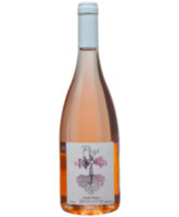 Вино Gunko Winery Розе 2020, 0,75 л