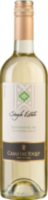 Вино Single Estate Sauvignon Blanc 2017, 0,75 л