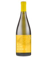 Вино Yaiyla Reserve Chardonnay 2018, 0,75 л