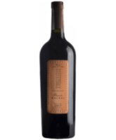 Вино The Beefsteak Club Reserve Malbec 2015, 0,75 л