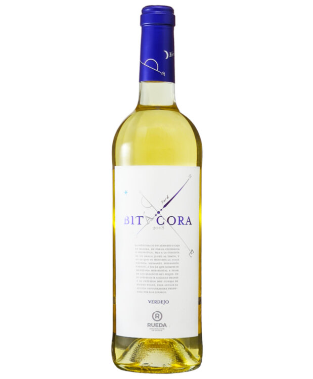 Вино Cuatro Rayas Bitácora Verdejo 2018, 0,75 л