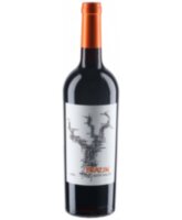 Вино Brazin (B) Old Vine Zinfandel Lodi 2016, 0,75 л