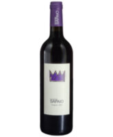 Вино Podere Sapaio Volpolo 2015, 0,75 л