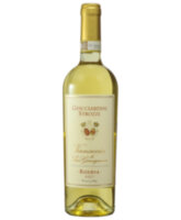 Вино Guicciardini Strozzi Vernaccia di San Gimignano Riserva 2017, 0,75 л