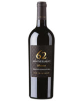 Вино San Marzano 62 Anniversario Primitivo di Manduria Riserva 2015, 0,75 л