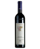 Вино Abbona Barbaresco 2015, 0,75 л
