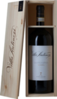 Вино Marchese Antinori Chianti Classico Riserva 2014, wooden box, 1,5 л