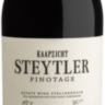 Вино Kaapzicht Steytler Pinotage 2015 0.75