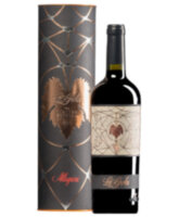 Вино Allegrini La Grola Limited Edition Leonardo Ulian gift box 2015, 0,75 л