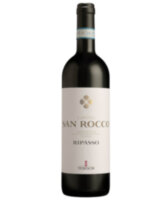Вино Tedeschi Capitel San Rocco Valpolicella Ripasso 2016, 0,75 л