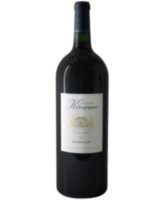 Вино Château Kirwan Margaux (Grand Cru Classé) 2016, 1,5 л