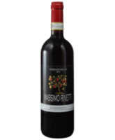 Вино Massimo Rivetti Barbaresco Serraboella 2013, 0,75 л