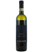 Вино San Silvestro Gavi 2021, 0,75 л