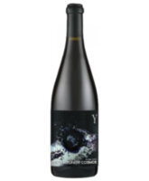 Вино Kosmos Pinot Meunier 2019, 0,75 л
