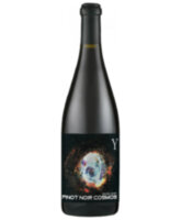 Вино Kosmos Pinot Noir 2019, 0,75 л