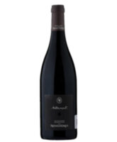 Вино Domaine des Remizieres Autrement Hermitage AOC 2012, 0,75 л