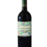 Вино Duemani Altrovino Merlot - Cabernet Franc 2015, 0,75 л