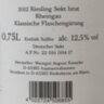 Зект August Kesseler Riesling Sekt Brut Rheingau 2012, 0,75 л