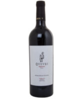 Вино Chelti Winery Saperavi of Qvevri 2017, 0,75 л