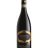 Вино Monte Zovo Amarone della Valpolicella 2015, 0,75 л