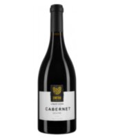 Вино Binekhi Cabernet Qvevri 2014, 0,75 л