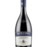 Вино Ruffino Chianti 2016, 0,75 л