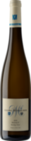 Вино Georg Mosbacher Basalt Forst Riesling Trocken 2015, 0,75 л